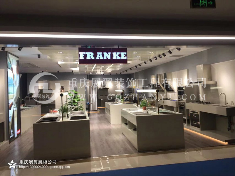 南坪紅星美凱龍弗蘭卡專(zhuān)賣(mài)店